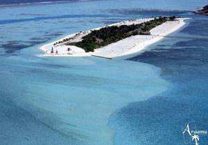Maldív-szigetek - Fun Island Resort