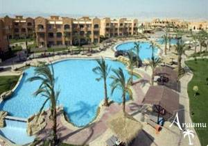 Egyiptom - Caribbean World Soma Bay