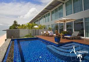 Thaiföld - SERENITY RESORT & RESIDENCES