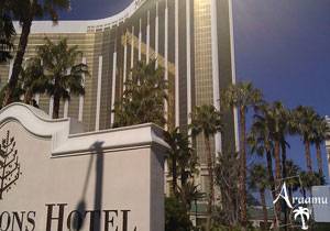 Four Seasons Hotel Las Vegas