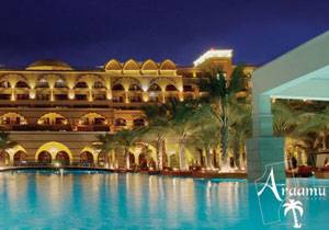 Jumeirah Zabeel Saray