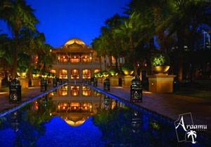 The Palace At One& Only Royal Mirage