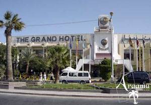 Egyiptom - Grand Hotel