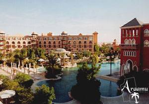 Egyiptom - Grand Resort