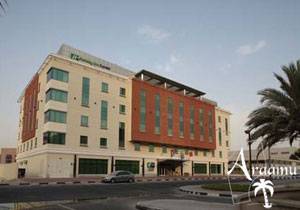Dubai - Holiday Inn Express