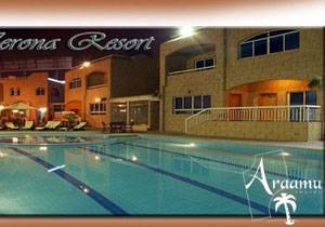 Dubai - Verona Resort