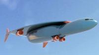 Elfogadták az új Airbus szabadalmat: Concorde 2.0