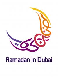 A Ramadán Dubaiban