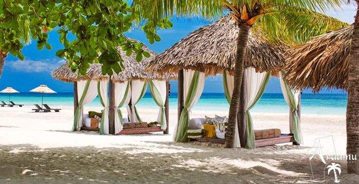 Jamaika, Beaches Negril Resort & Spa****+