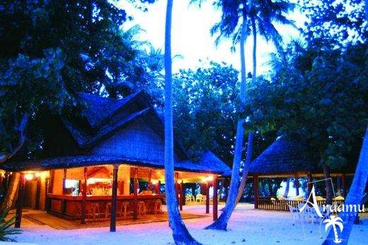 Maldív-szigetek, Biyadhoo Island Resort***