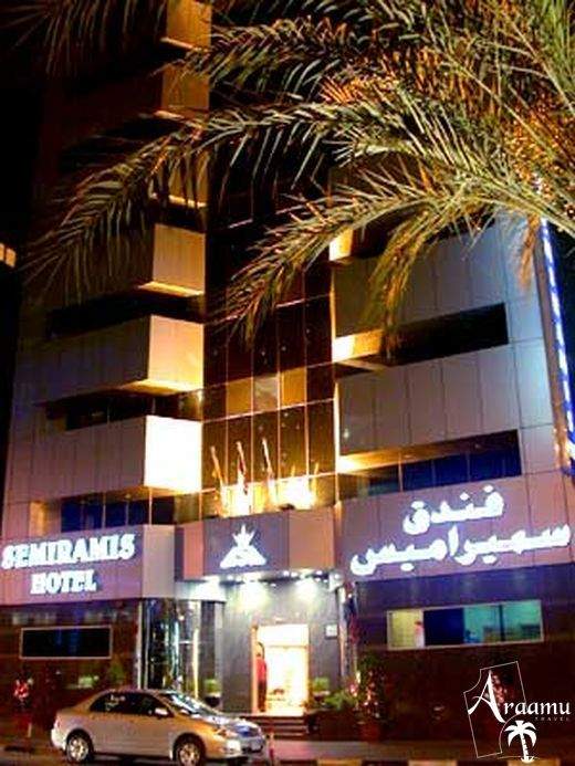 Dubai, Semiramis Hotel***