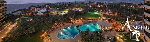 Dubai, Le Royal Meridien Beach Resort and Spa*****