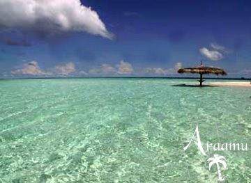 Seychelle-szigetek, Iles des Palmes***+