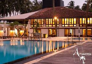 Avani Kalutara Resort ****