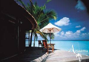 Banyan Tree Maldives Vabbinfaru *****