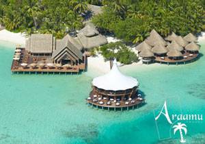 Baros Maldives *****