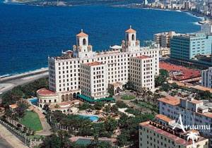 Gran Caribe Hotel Nacional